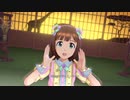 【春研】天海春香「Do-Dai」陽気な道化師