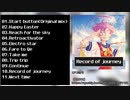 【エアコミケ3】Record of Journey【XFD】