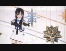 【MMD艦これ】SSR式涼風ver1.6で「メルト」