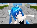 願わくばハッピーエンドを　♮はぐみく！²　ver.S.H.S