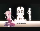 【OИE】Altern-ate-を歌ってもらった【アニメ版】
