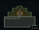 【ネタバレあり】SFC版DQ5_ボロンゴ撃破RTA_2時間48分21秒_Part3/3（無編集）