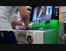 【pop'n music】(アンセムコア) / perditus†paradisus(EX) プレイ動画