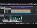 川崎鷹也 - 魔法の絨毯 on Cubase(VOCALOID) | ボカロで作ってみた