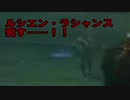 【実況】聞こえし者がさすがにそろそろ世界を救う　part9【skyrim】