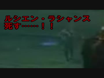 【実況】聞こえし者がさすがにそろそろ世界を救う　part9【skyrim】