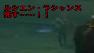 【実況】聞こえし者がさすがにそろそろ世界を救う　part9【skyrim】