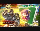 【三国志大戦４】おにいちゃんと呼んで下さい、お願いします。439