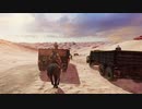 [PS4]Uncharted 3　NO20　キャラバンを追って