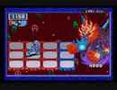 【エグゼ20周年記念】ロックマンエグゼ5　ネビュラグレイSP～エンディング