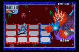 【エグゼ20周年記念】ロックマンエグゼ5　ネビュラグレイSP～エンディング