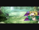 【初見】 東方にわかが東方自然癒を実況してみた 【part19】