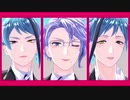 【MMDツイステ】紗痲【オクタヴィネル】