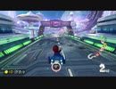 日々のマリオカート8DX 2021.5.2