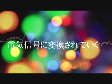 【初音ミク】GIRLY ROBOT