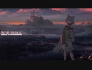 Immutable - Official Music Video 【アークナイツ】