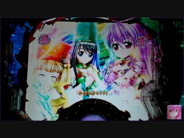 【パチンコ】ＣＲ戦国乙女花ミドル　1５日目