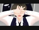 【MMDぜろか】咋久でラストリゾート【00課肆】