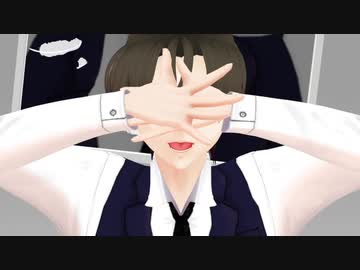 【MMDぜろか】咋久でラストリゾート【00課肆】