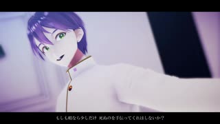 【にじさんじMMD】ツイッターまとめ【咎人関連】