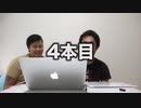 フィッシャーズの動画