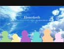 【人l力】Непсеfогth【Ш再】