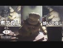 【LITTLE NIGHTMARES-リトルナイトメア-】シックスクッキング(される方) 相変わらず死亡パターンが多いですこと…… バカ二人で腹ペコ女子と食い倒れ珍道中！ #６【F.F.K劇場】