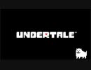 ＃1【Undertale】誰も死ななくていいやさしいRPG【実況プレイ】