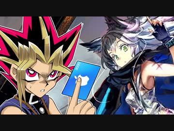 ロスモンティスを引きたい決闘者