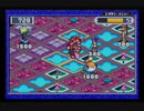 【エグゼ20周年記念】ロックマンエグゼ5　リベレートミッション　ネビュラホールエリア5　6フェイズクリア(ブルース版最速・ツインリベレートバグ使用)