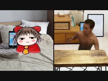 怪談水晶袋　バレーボールくん