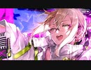 【Fate/Grand Order】輝け！グレイルライブ！！～鶴のアイドル恩返し～ 第九節 Part.02