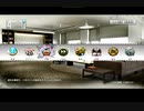 【サカつくPS3】目指せ！世界の名将！【実況】part115
