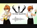【アイマスRemix】 VICTORY BELIEVER 【Metal Arranged】