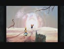 【アラサーBBAの盗賊生活】FF9 初見実況 part.42