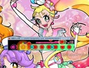 太鼓さん次郎　colorful transparency