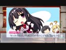 ワガハイ かおるこ編 Part.3
