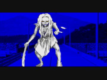 水奈瀬コウのフルボイス「真・怨霊戦記」10日目(夜)