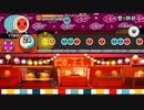 太鼓さん次郎「響く静寂」【創作譜面】