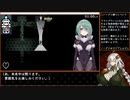 【エロゲRTA】なんかSFっぽいミニゲーム_1分18秒82【ノーダメ縛り&おまけ】