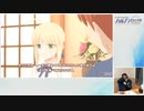 【公式高画質版】『Fate/Grand Order カルデア・ラジオ局 Plus』 #225 (2021年4月30日配信)