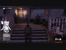 仕事人 東北イタコ Part 10【HITMAN】
