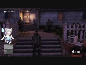 仕事人 東北イタコ Part 10【HITMAN】