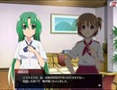 【実況】ひぐらしのなく頃に　命 part31