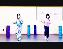 小4「Make you happy」NiziU【歌って踊ってみた】