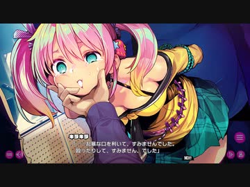 【紲星あかり】2020年個人的エロゲアワード【動画投稿3周年&amp;投稿本数200本】