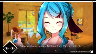 #10 「サイコロサイコ」可愛い顔してサイコパス？ 実況
