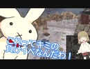 【WoT】Pz. II Jは楽しいドイツ#24【ゆっくり実況】