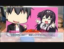 ワガハイ かおるこ編 Part.4