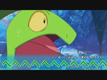 【シノビガミリプレイ】煮ても焼いても食えない奴らの返上part3【実卓】